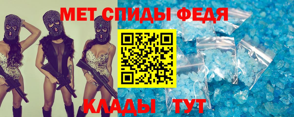 Amphetamine 97% Дубна