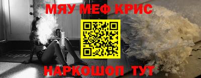 mdma Кулебаки