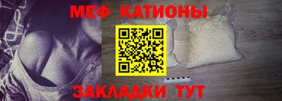 винт Кунгур