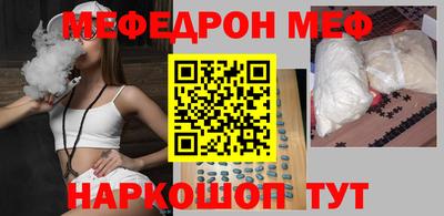 прущая мука Кумертау