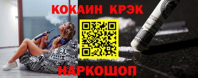 винт Кунгур