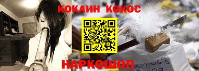прущая мука Кумертау