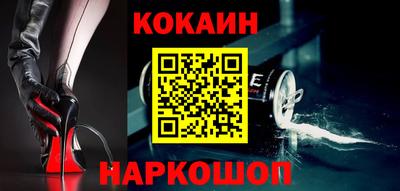 винт Кунгур