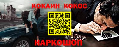 винт Кунгур