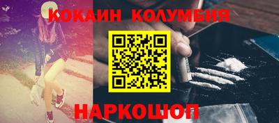 прущая мука Кумертау