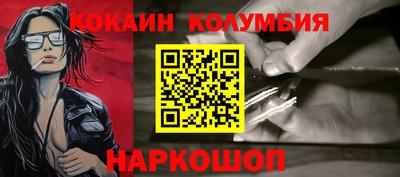 прущая мука Кумертау