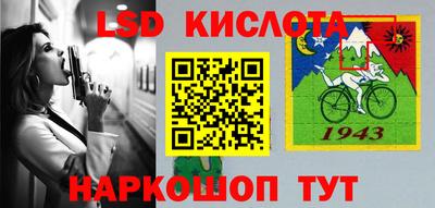 винт Кунгур