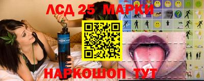 винт Кунгур