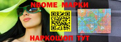 винт Кунгур