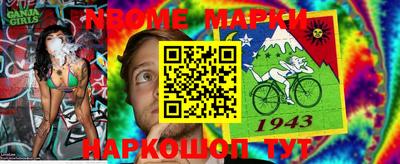 mdma Кулебаки