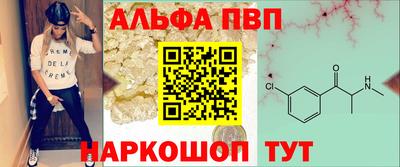 прущая мука Кумертау