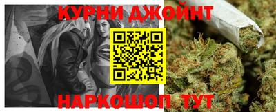 прущая мука Кумертау