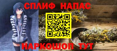 винт Кунгур
