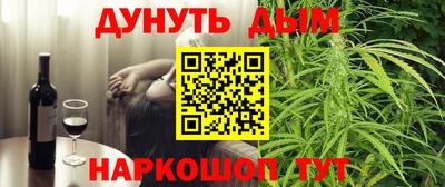 винт Кунгур