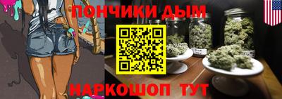 прущая мука Кумертау