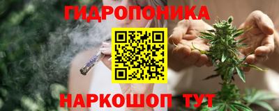 винт Кунгур