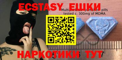 mdma Кулебаки