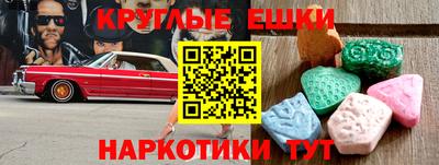 винт Кунгур
