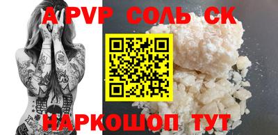 mdma Кулебаки