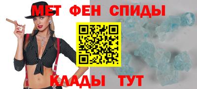 прущая мука Кумертау
