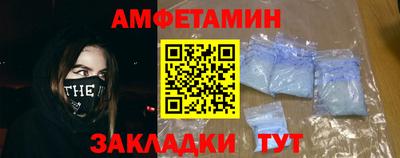 mdma Кулебаки