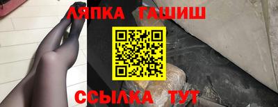 прущая мука Кумертау