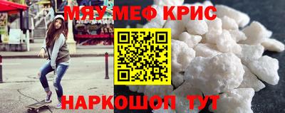 прущая мука Кумертау