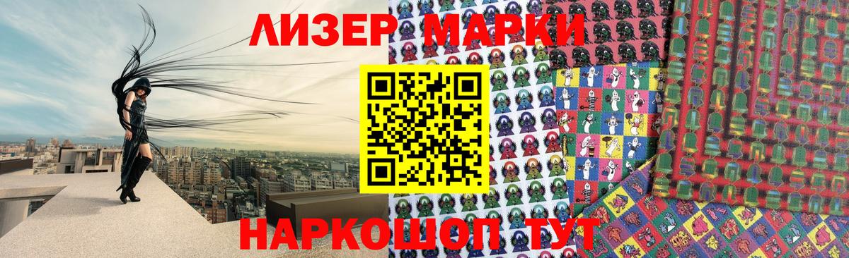 LSD-25 экстази кислота  Вход с VPN  Лсд 25 экстази кислота  Дубна 